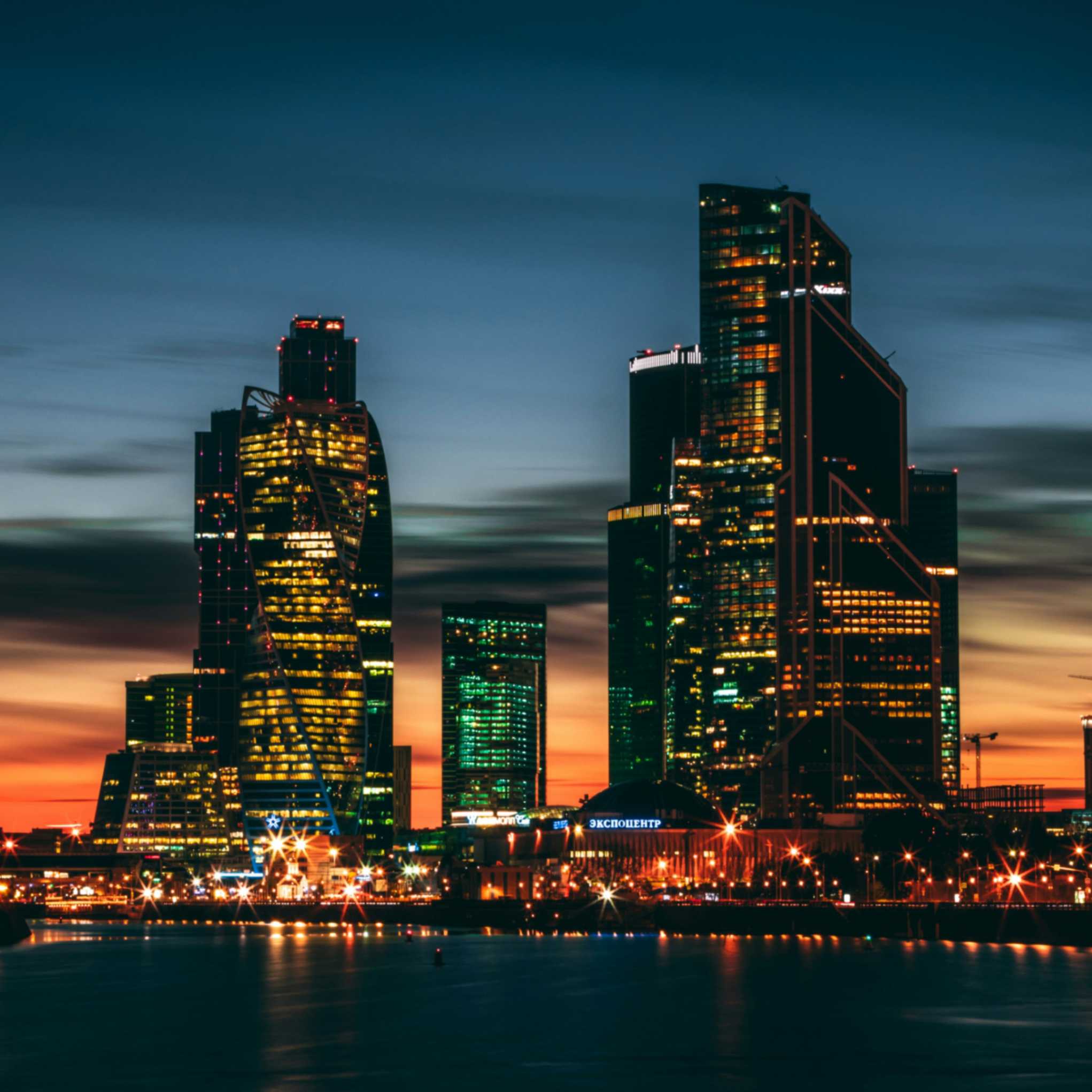 Москва-Сити