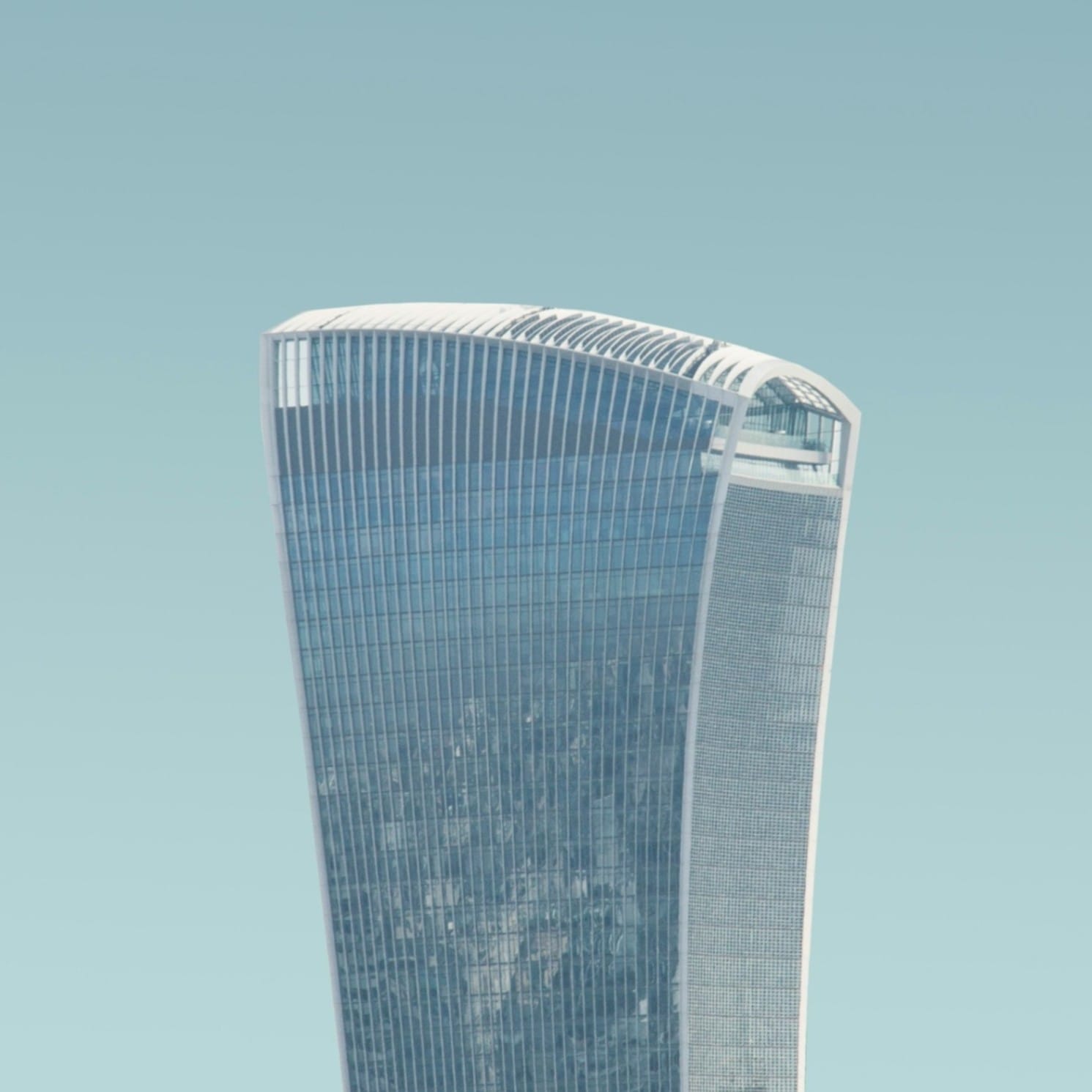 Скай Гарден